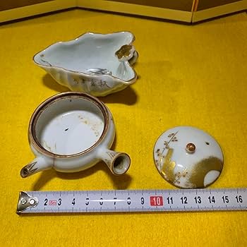 大日本永楽造 永楽 煎茶道具 セット 茶器 年代物 希少 レア 骨董品 時代 Amazon.co.jp: 大日本永楽造 永楽 煎茶道具 セット 茶器 年代物